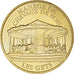 France, Token, Les Gêts - Manège de chevaux de bois, 2017, MDP, MS(63)