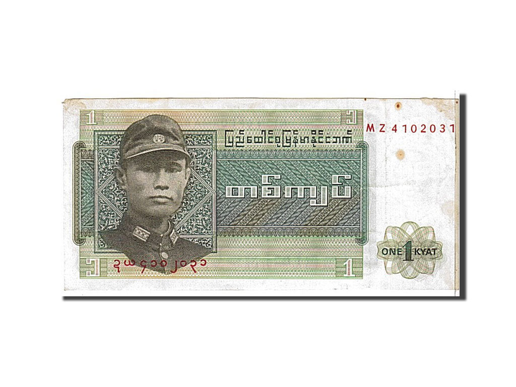 Billete, 1 Kyat, 1972, Birmania, MBC
