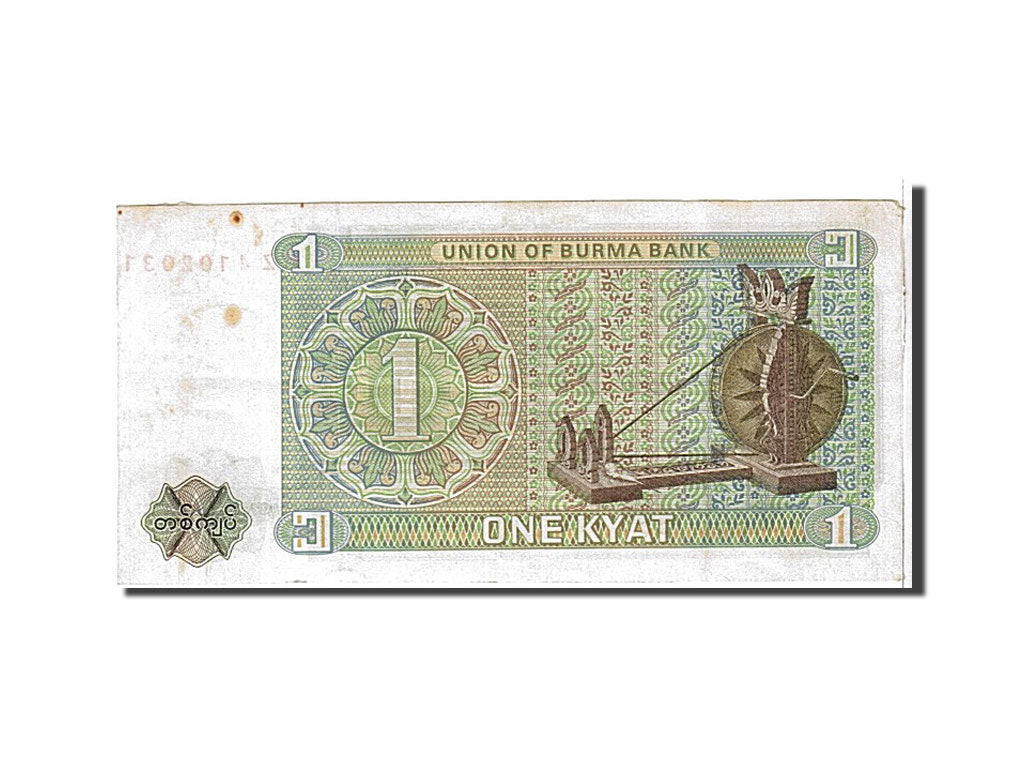 Billete, 1 Kyat, 1972, Birmania, MBC
