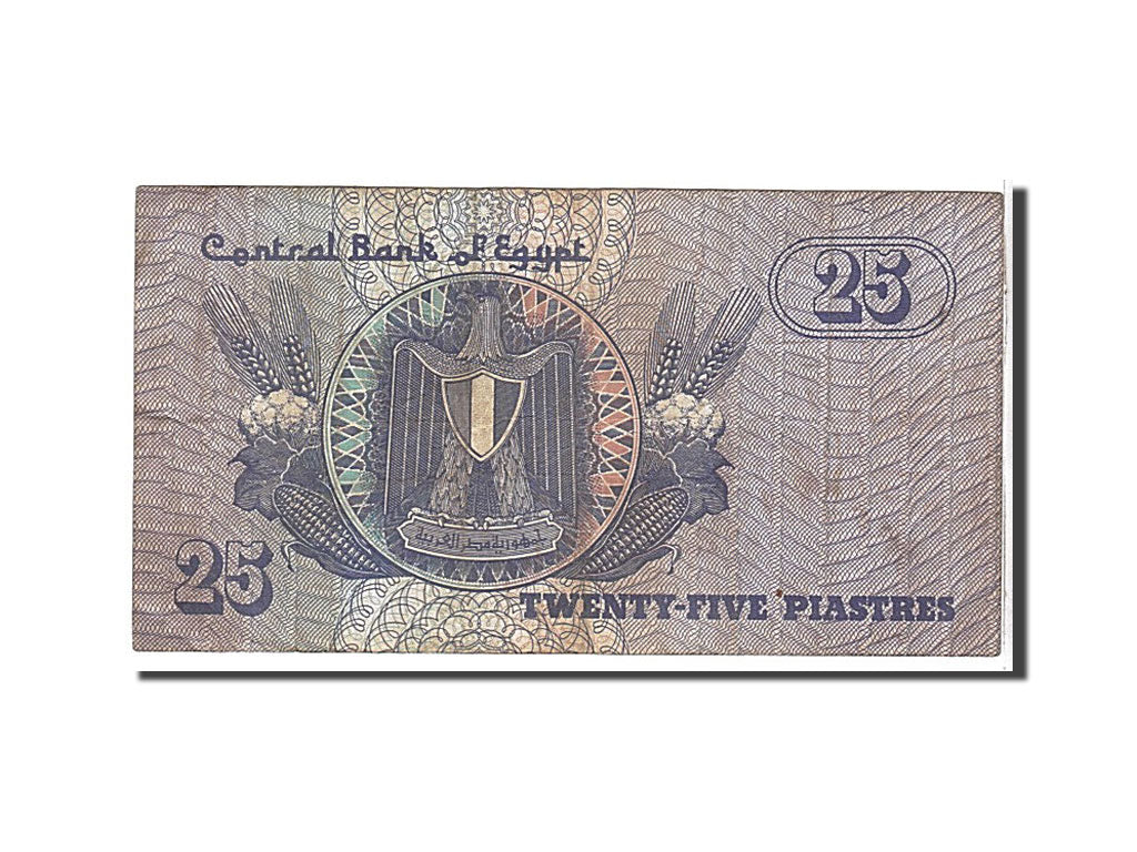 Banknote, Egypt, 25 Piastres, 1985, EF(40-45)