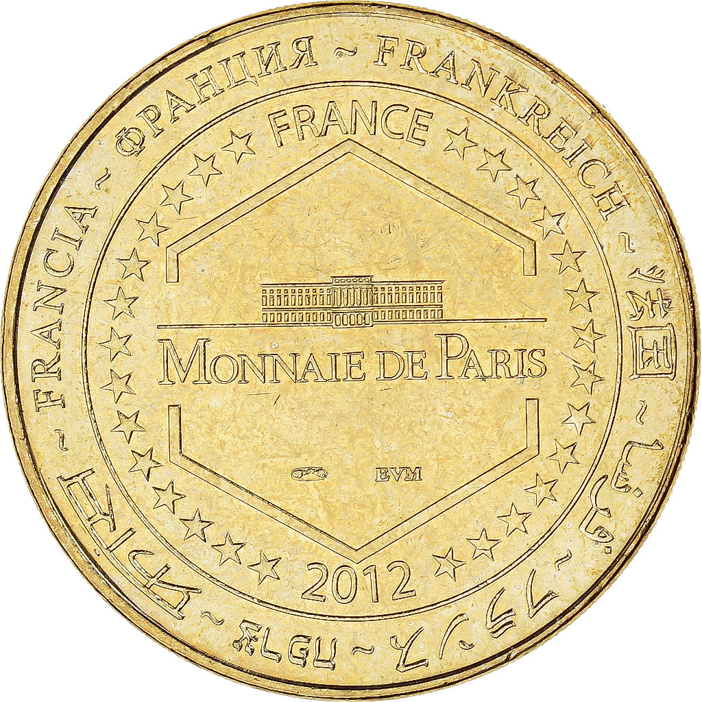 France, Jeton, Jeton Touristique, Echillais - Pont Transbordeur Rochefort, 2012