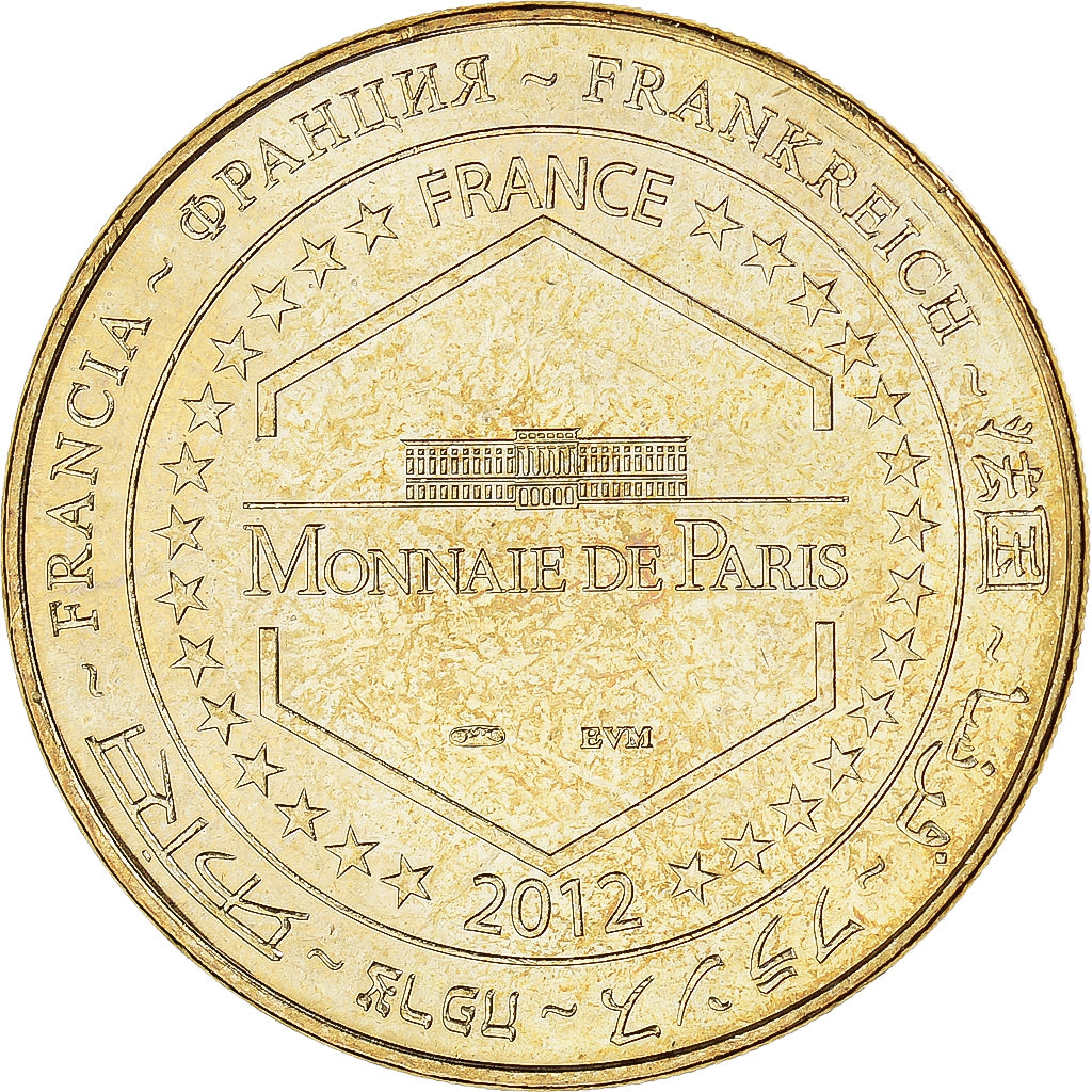 France, Token, Touristic token, Echillais - Pont Transbordeur Rochefort, 2012