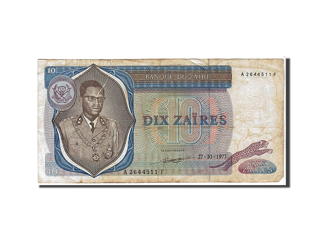 Banknote, Zaire, 10 Zaïres, 1977, KM:23b, UNC(63)