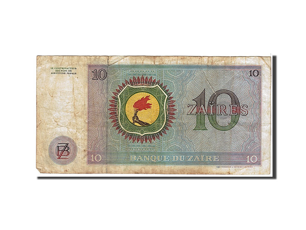 Banknote, Zaire, 10 Zaïres, 1977, KM:23b, UNC(63)
