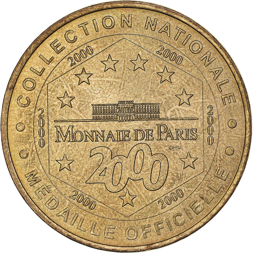 France, Token, Touristic token, Aix-en-Provence - Cathédrale Saint-Sauveur