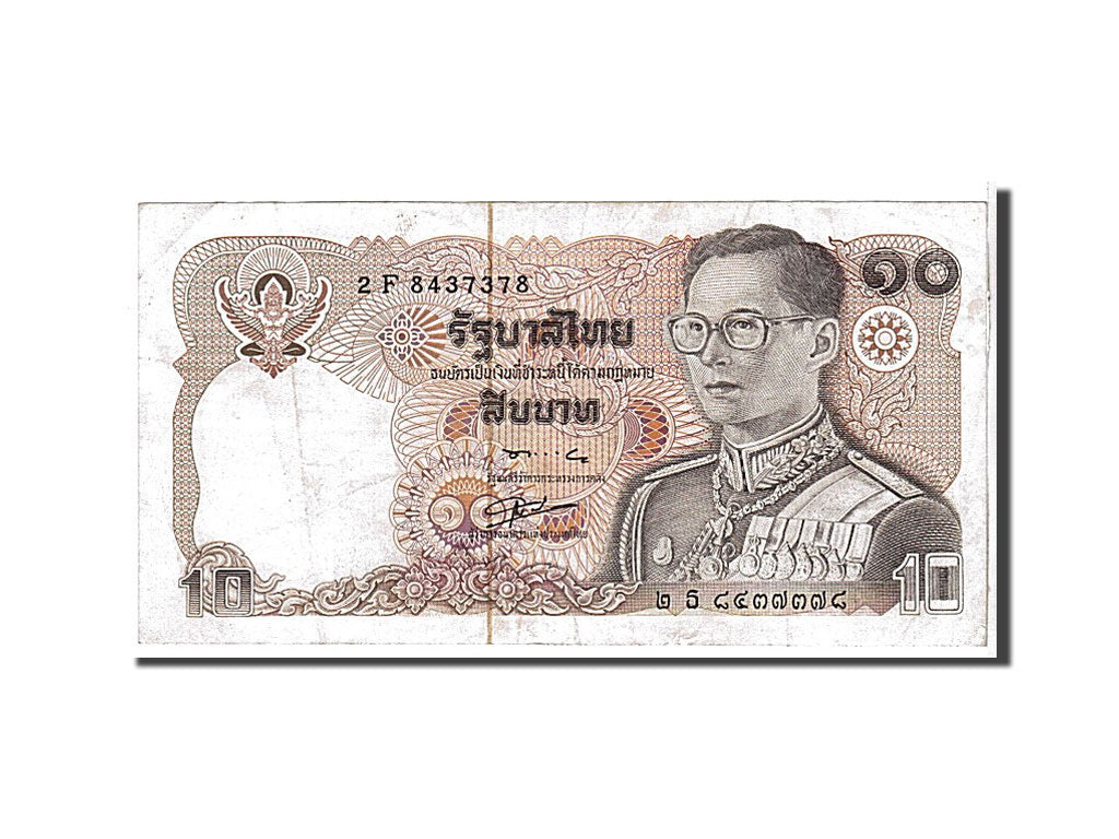 Banknote, Thailand, 10 Baht, 1980, KM:87, EF(40-45)