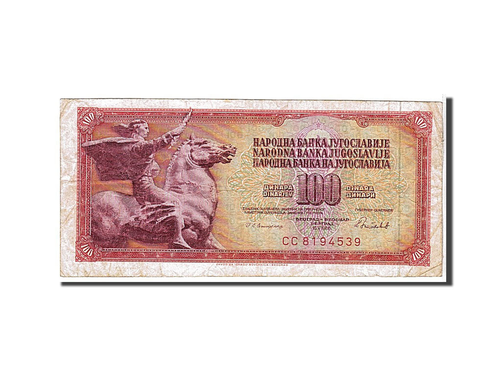 Billet, Yougoslavie, 100 Dinara, 1986, TB