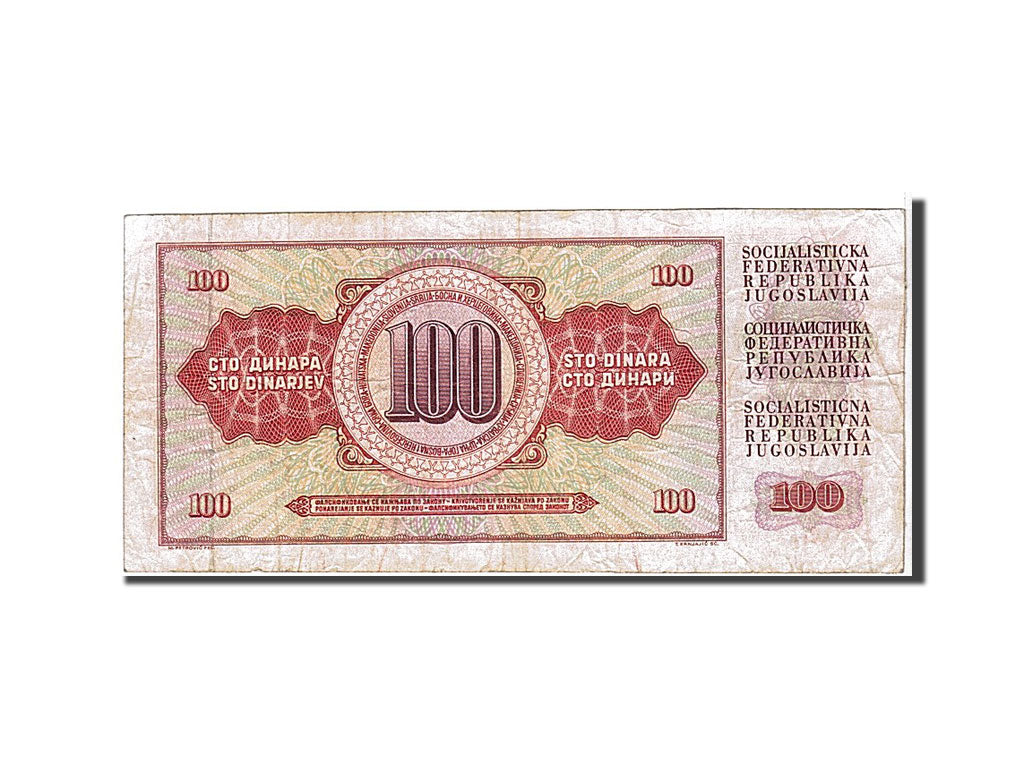 Billet, Yougoslavie, 100 Dinara, 1986, TB