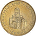 Frankreich, betaalpenning, 63/ Abbatiale Saint-Austremoine - Issoire, 2007, MDP