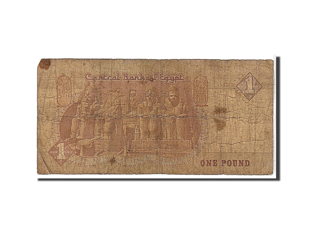 Billet, Égypte, 1 Pound, 1978, KM:50d, B