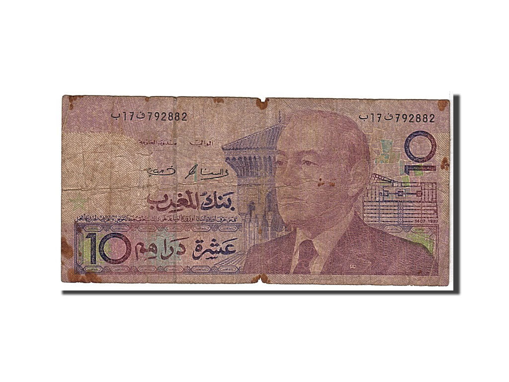 Billet, Maroc, 10 Dirhams, 1991, KM:63b, B