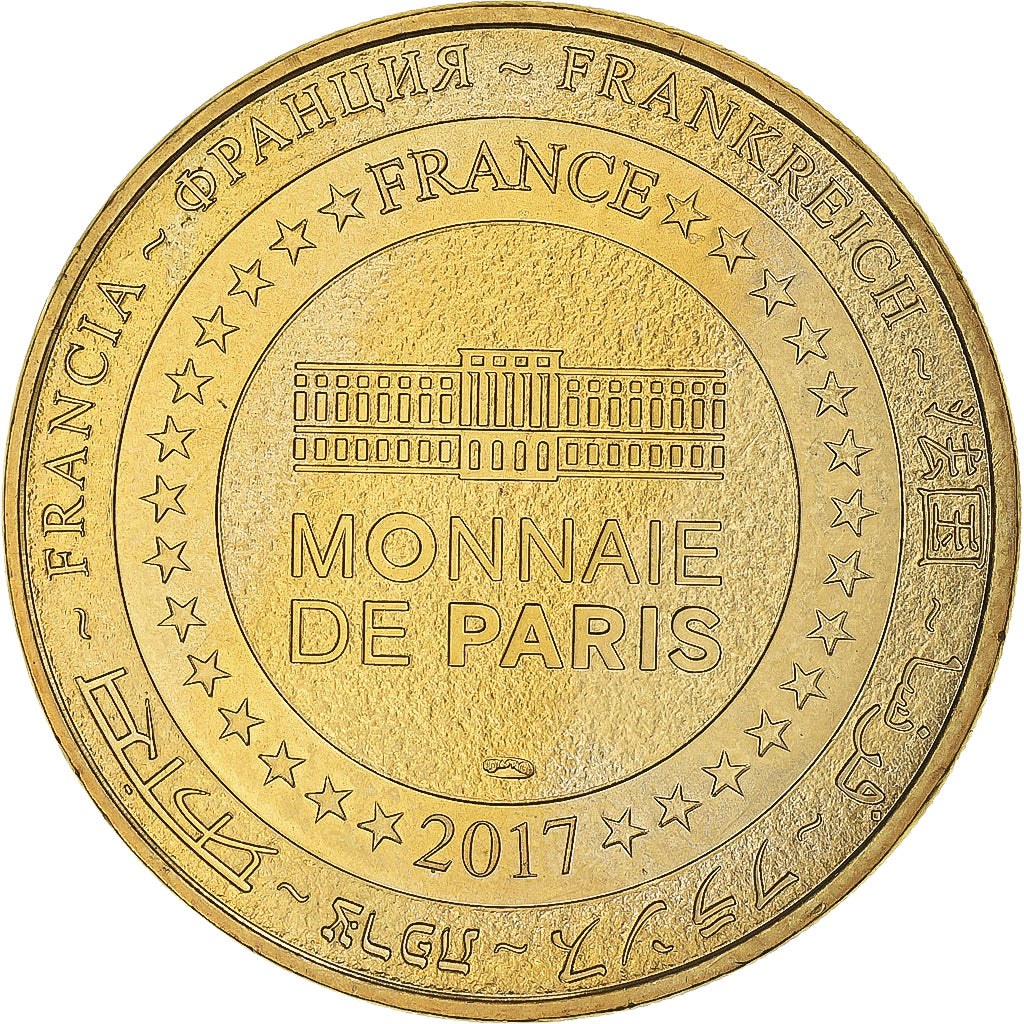 France, Token, Courry - Grotte de la Cocalière n°11, 2017, MDP, MS(63)