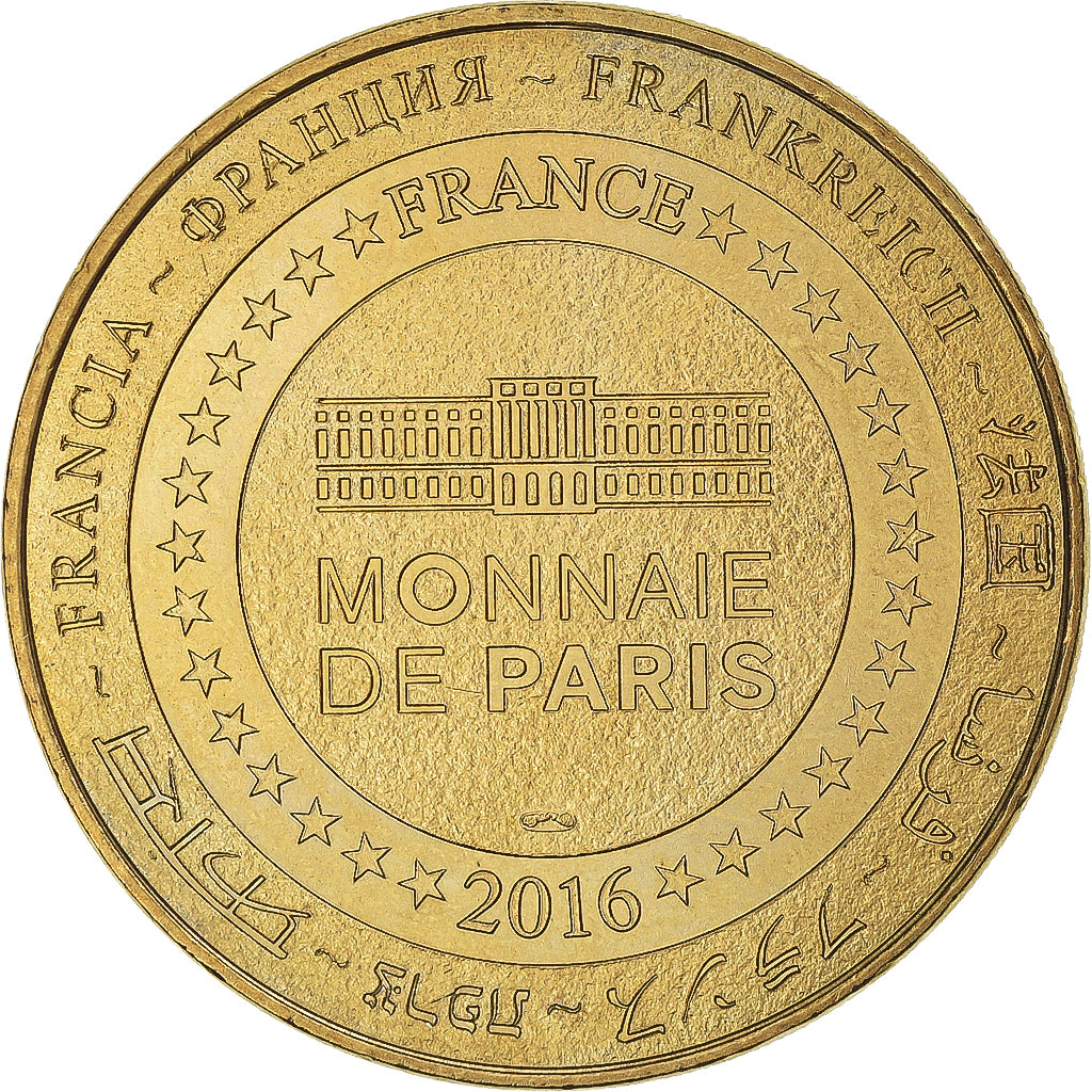 France, Token, Touristic token, CRÉTEIL - CATHEDRALE NOTRE-DAME DE CRÉTEIL