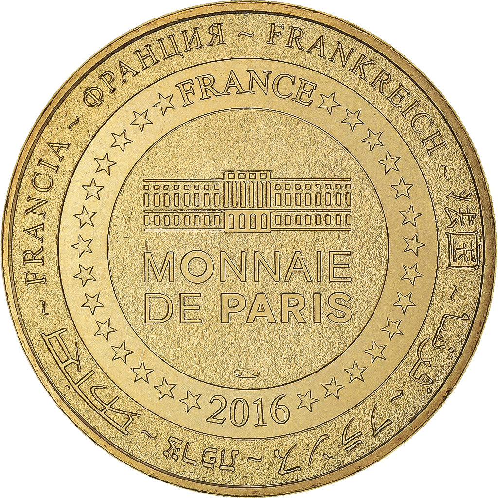 Frankrijk, Token, Gers - Cathédrale Saint-Pierre de Condom, 2016, MDP, UNC-