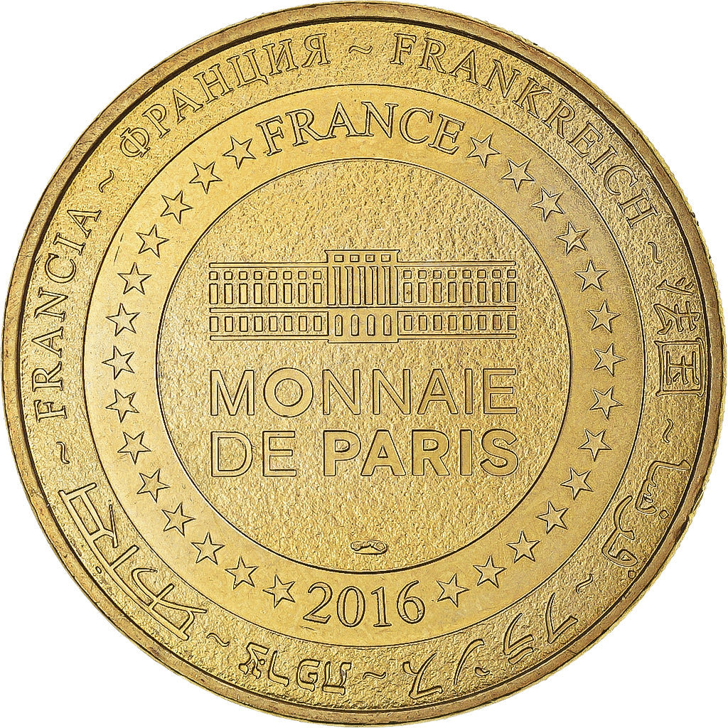 Francja, Token, Abbaye de Silvacane - La rosace, 2016, MDP, MS(63)
