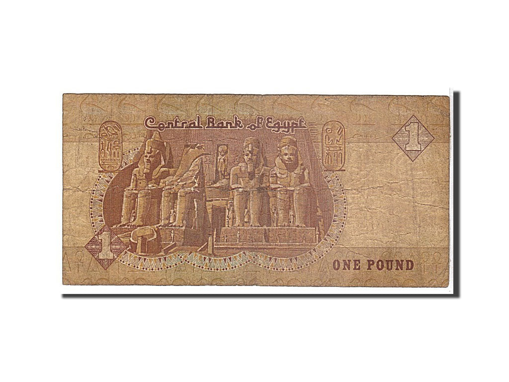 Banknote, Egypt, 1 Pound, 1978, KM:50a, VF(20-25)