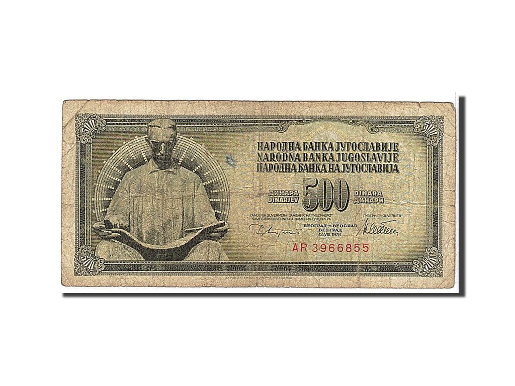 Billet, Yougoslavie, 500 Dinara, 1978, KM:91a, TB