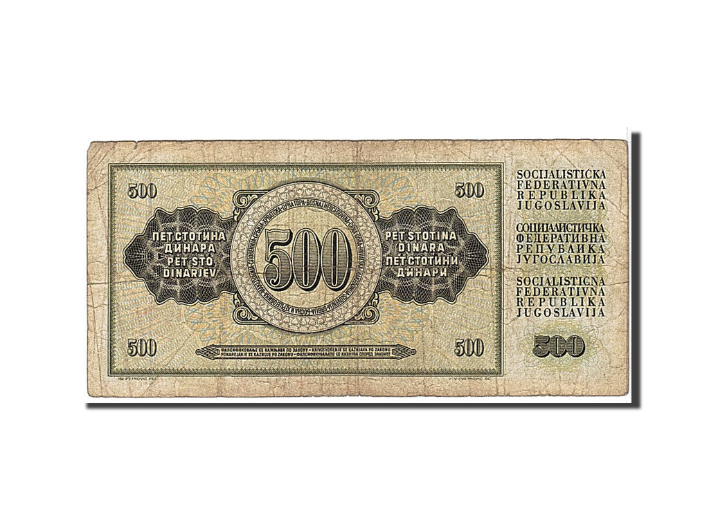 Billet, Yougoslavie, 500 Dinara, 1978, KM:91a, TB
