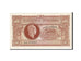 Banknote, France, 500 Francs, 1943-1945 Marianne, 1945, UNC(63), Fayette:VF