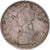 Moneta, Włochy, 500 Lire, 1959, Rome, EF(40-45), Srebro, KM:98