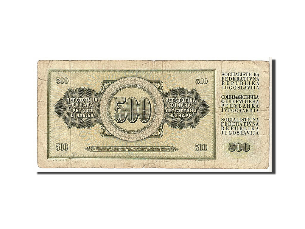 Billete, 500 Dinara, 1978, Yugoslavia, RC