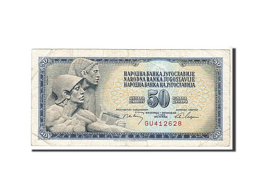 Billete, 50 Dinara, 1968, Yugoslavia, KM:83b, BC