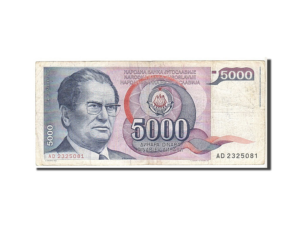 Billete, 5000 Dinara, 1985, Yugoslavia, KM:93a, BC