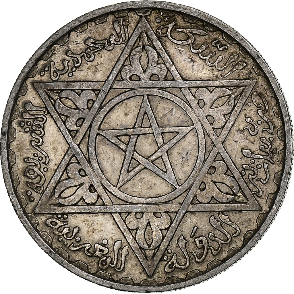 Morocco, Mohammed V, 200 Francs, AH 1372/1953, Paris, Silver, AU(50-53), KM:53
