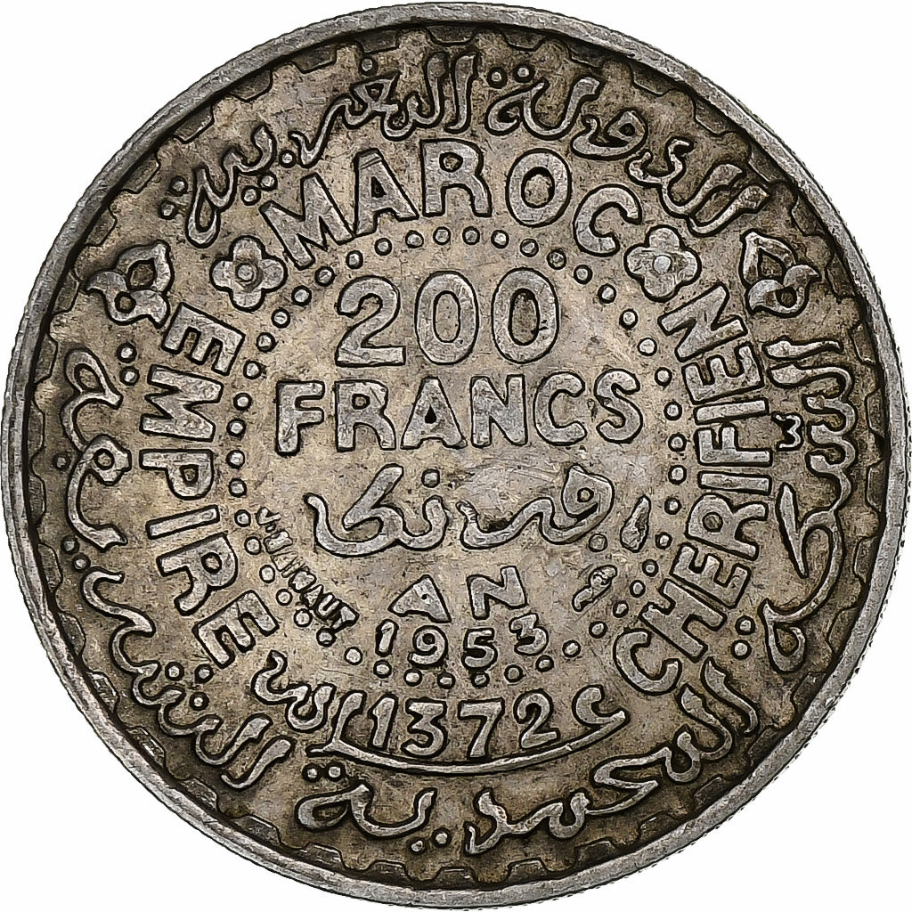 Morocco, Mohammed V, 200 Francs, AH 1372/1953, Paris, Silver, AU(50-53), KM:53
