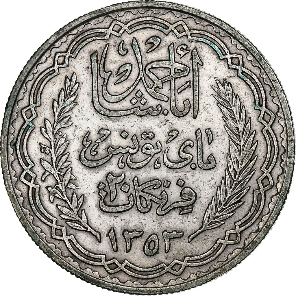 Tunisia, Ahmad Pasha Bey, 20 Francs, 1934, Paris, Silver, AU(50-53)