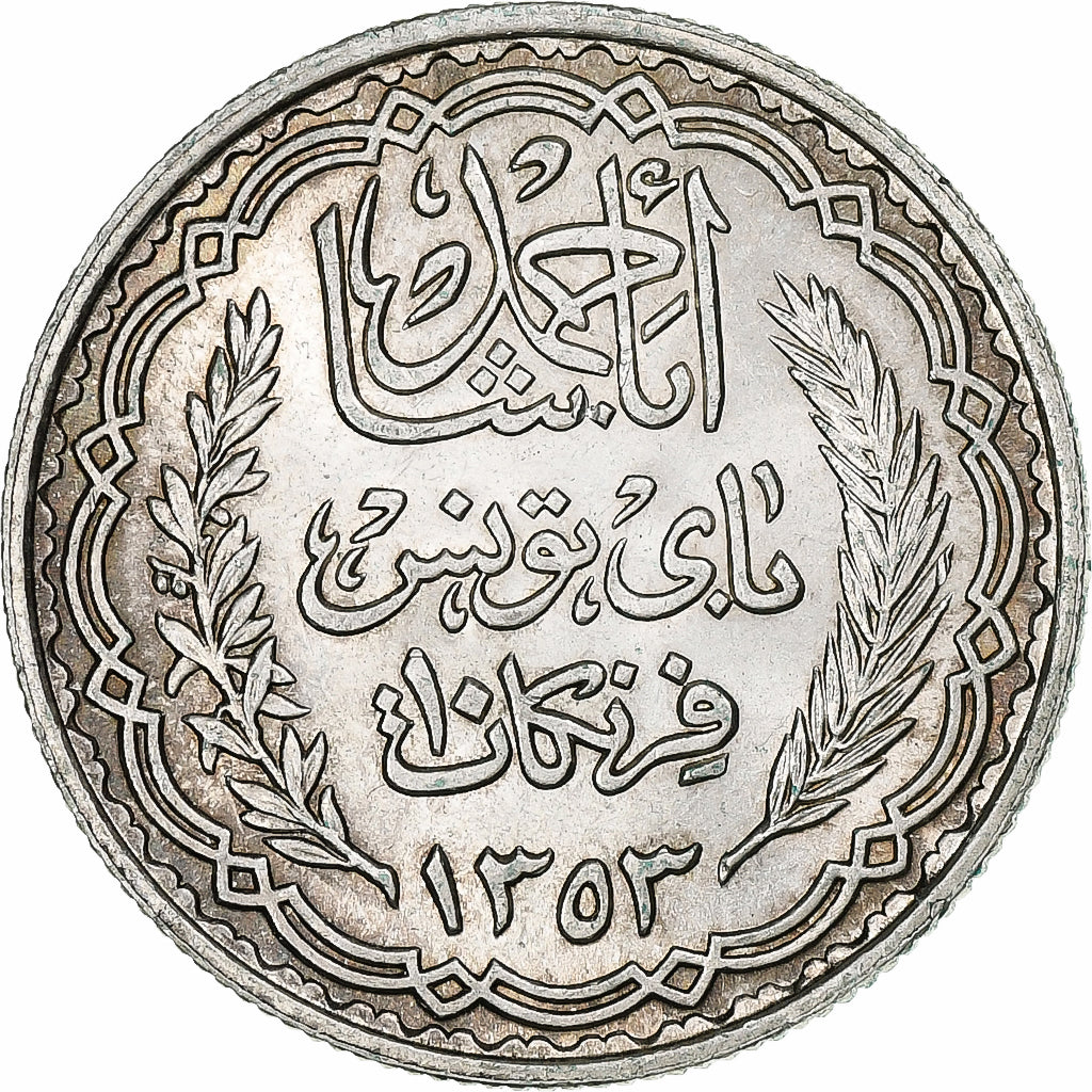 Tunisia, Ahmad Pasha Bey, 10 Francs, AH 1353/1934, Paris, Silver, AU(55-58)