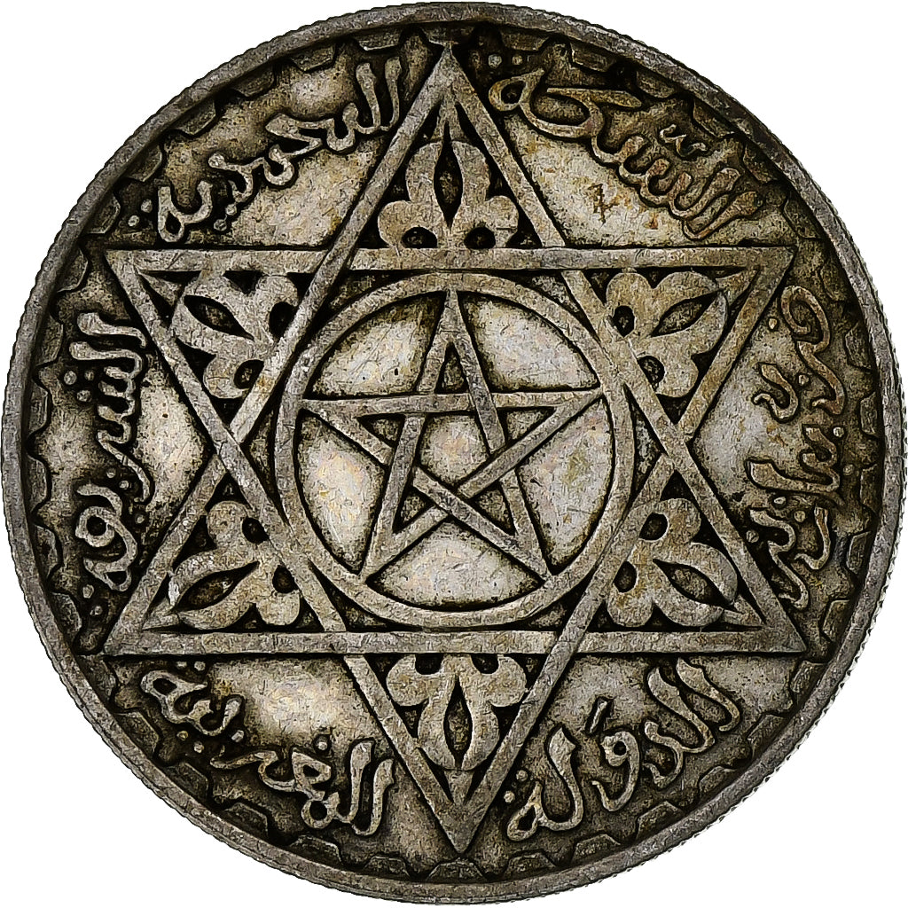 Morocco, Mohammed V, 200 Francs, 1953, Paris, Silver, EF(40-45), KM:53