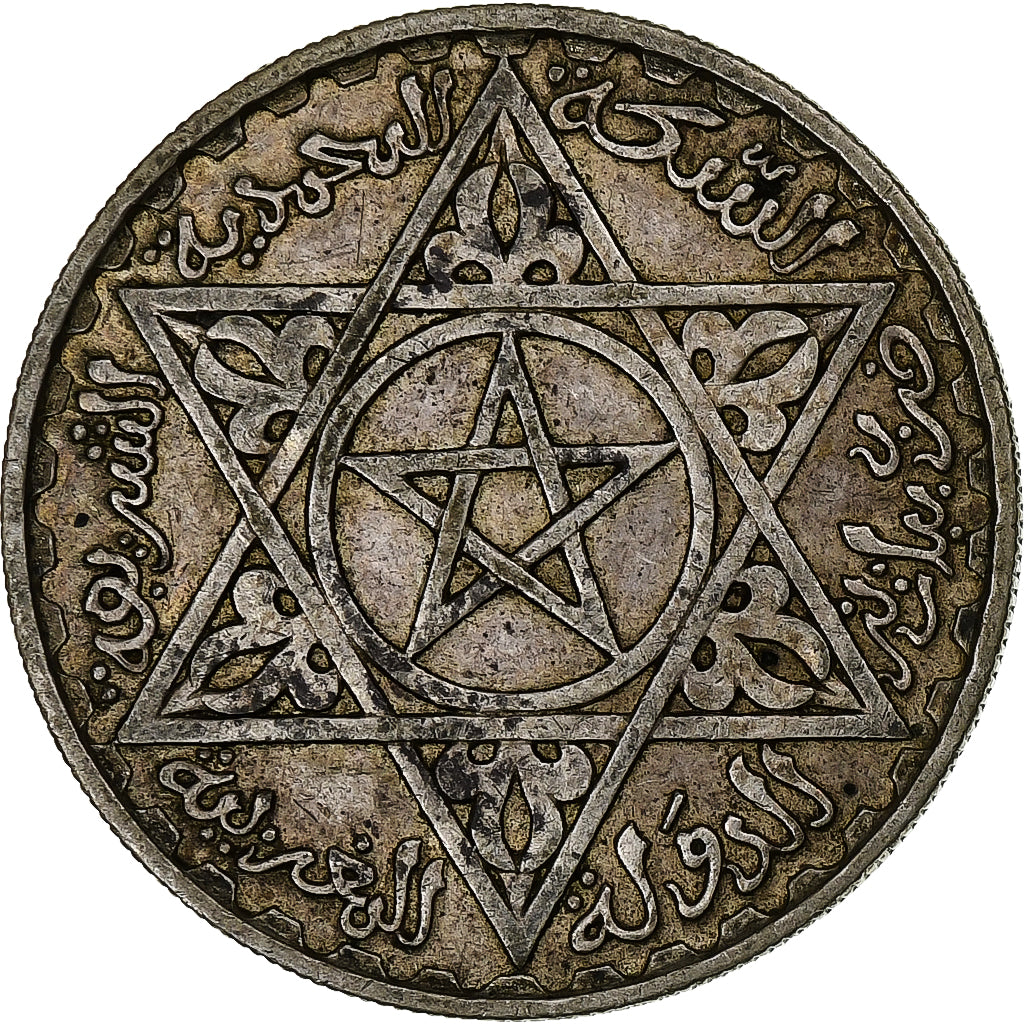 Morocco, Mohammed V, 200 Francs, 1953, Paris, Silver, EF(40-45), KM:53