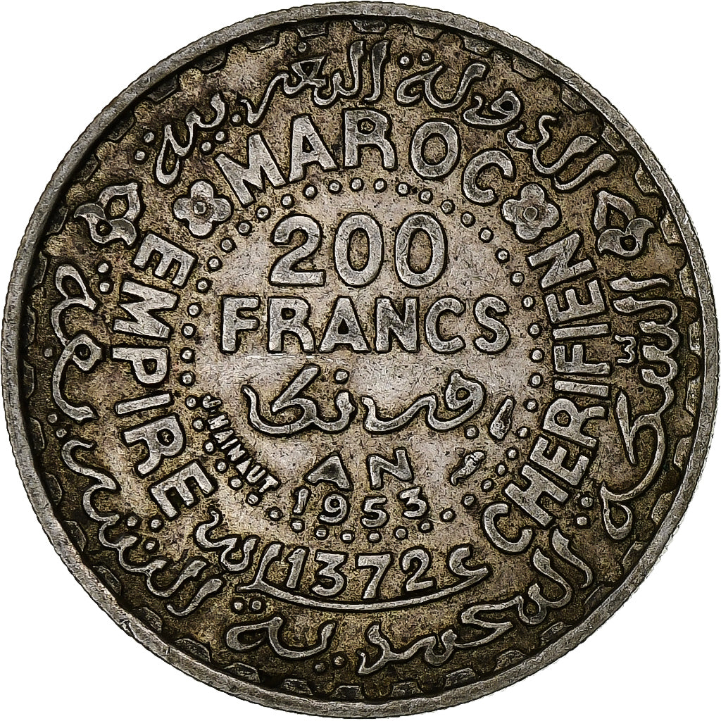 Morocco, Mohammed V, 200 Francs, 1953, Paris, Silver, EF(40-45), KM:53