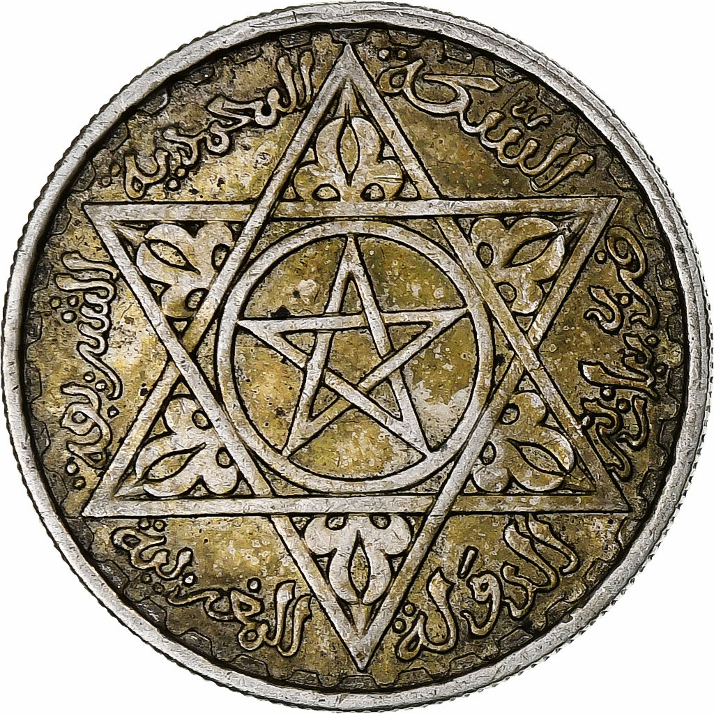 Morocco, Mohammed V, 100 Francs, 1953, Paris, Silver, EF(40-45), KM:52