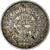 Morocco, Mohammed V, 100 Francs, 1953, Paris, Silver, EF(40-45), KM:52