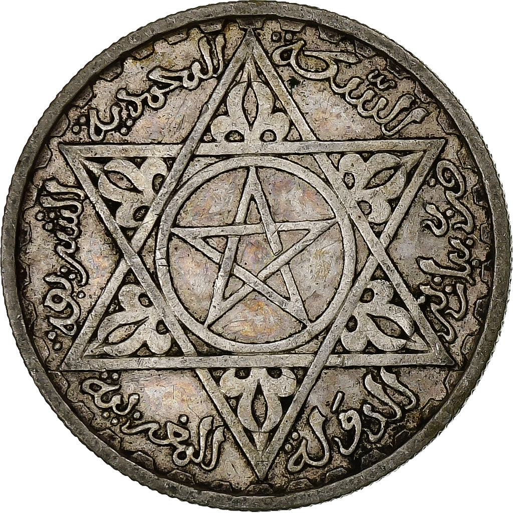 Morocco, Mohammed V, 100 Francs, 1953, Paris, Silver, EF(40-45), KM:52