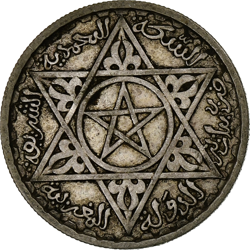 Morocco, Mohammed V, 100 Francs, 1953, Paris, Silver, EF(40-45), KM:52