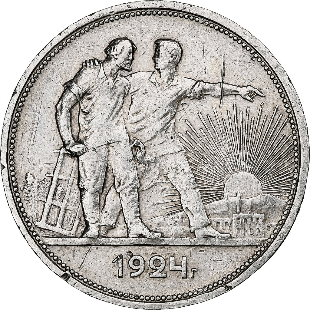 Russia, Rouble, 1924, Argento, MB+, KM:90.1