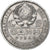 Russland, Rouble, 1924, Silber, S+, KM:90.1