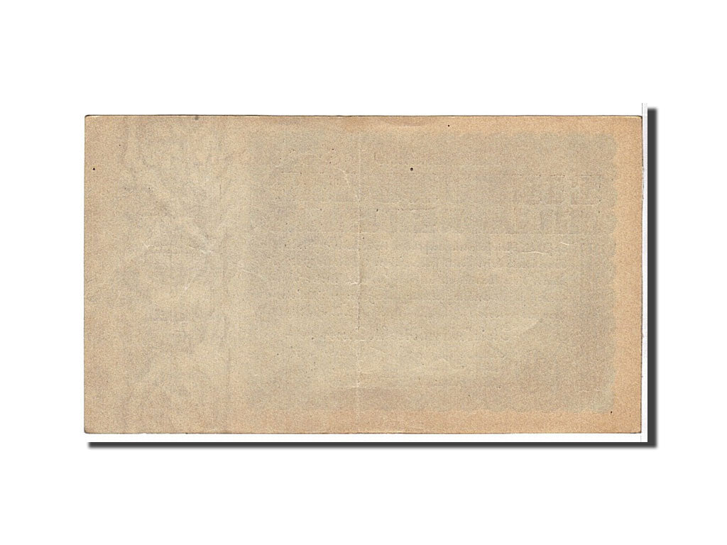 Billet, Allemagne, 100 Millionen Mark, 1923, KM:107a, TTB