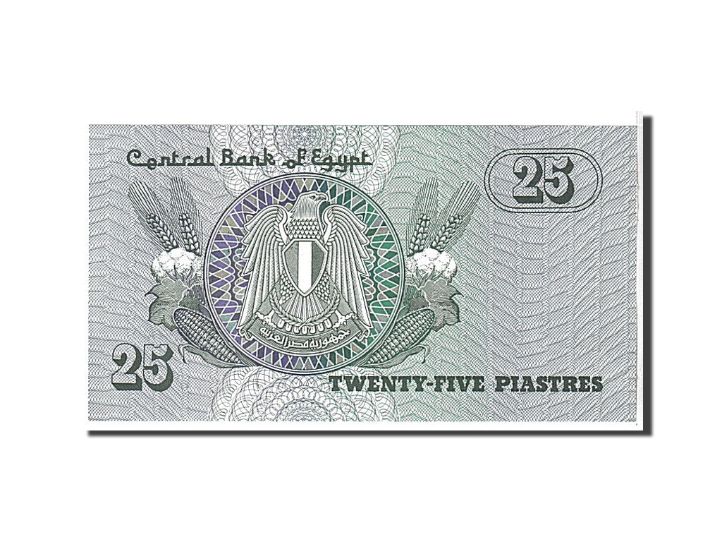 Billet, Égypte, 25 Piastres, 1980, NEUF