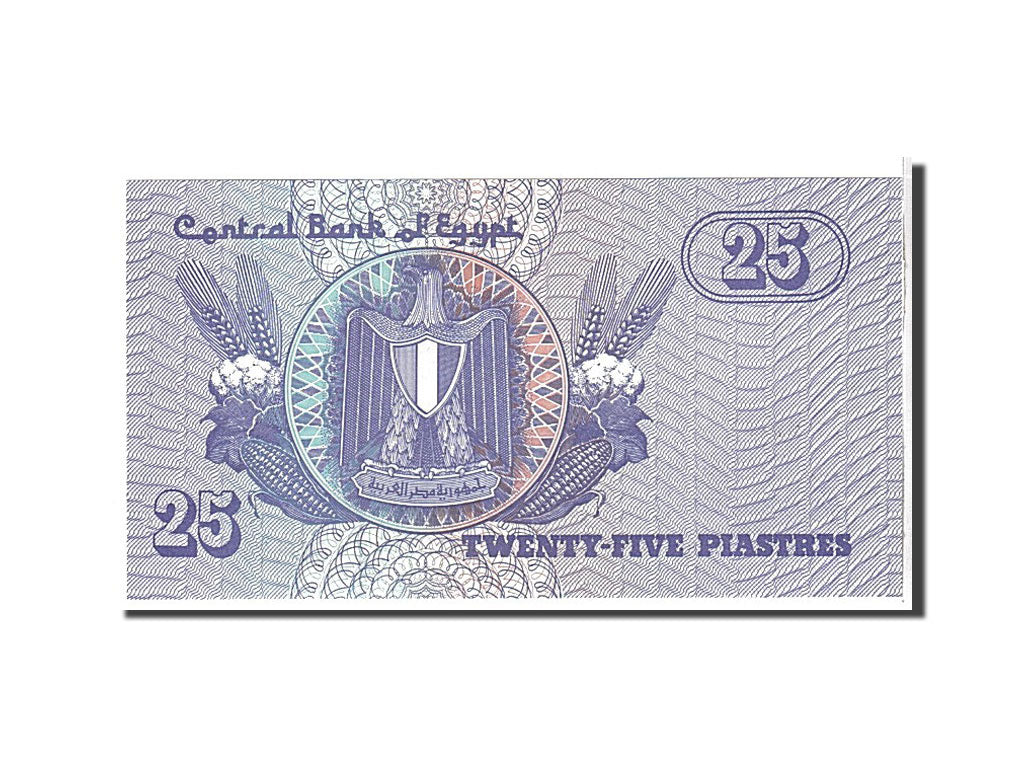 Billet, Égypte, 25 Piastres, 1980, NEUF