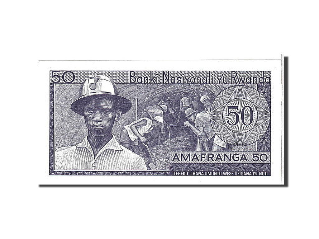 Banknote, Rwanda, 50 Francs, 1976, KM:7c, UNC(65-70)