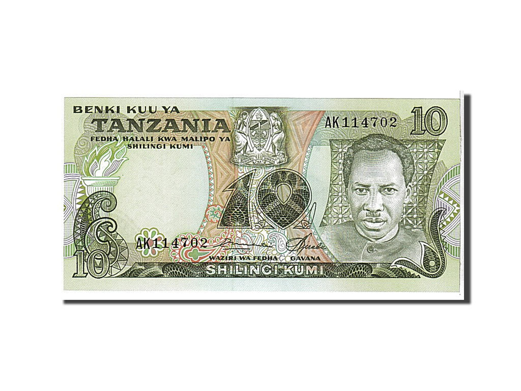 Banknote, Tanzania, 10 Shilingi, 1978, KM:6a, UNC(65-70)