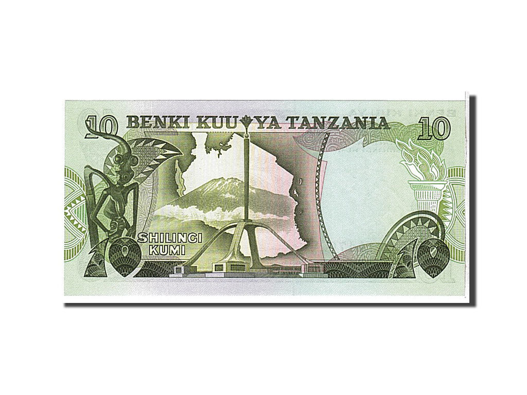 Banknote, Tanzania, 10 Shilingi, 1978, KM:6a, UNC(65-70)