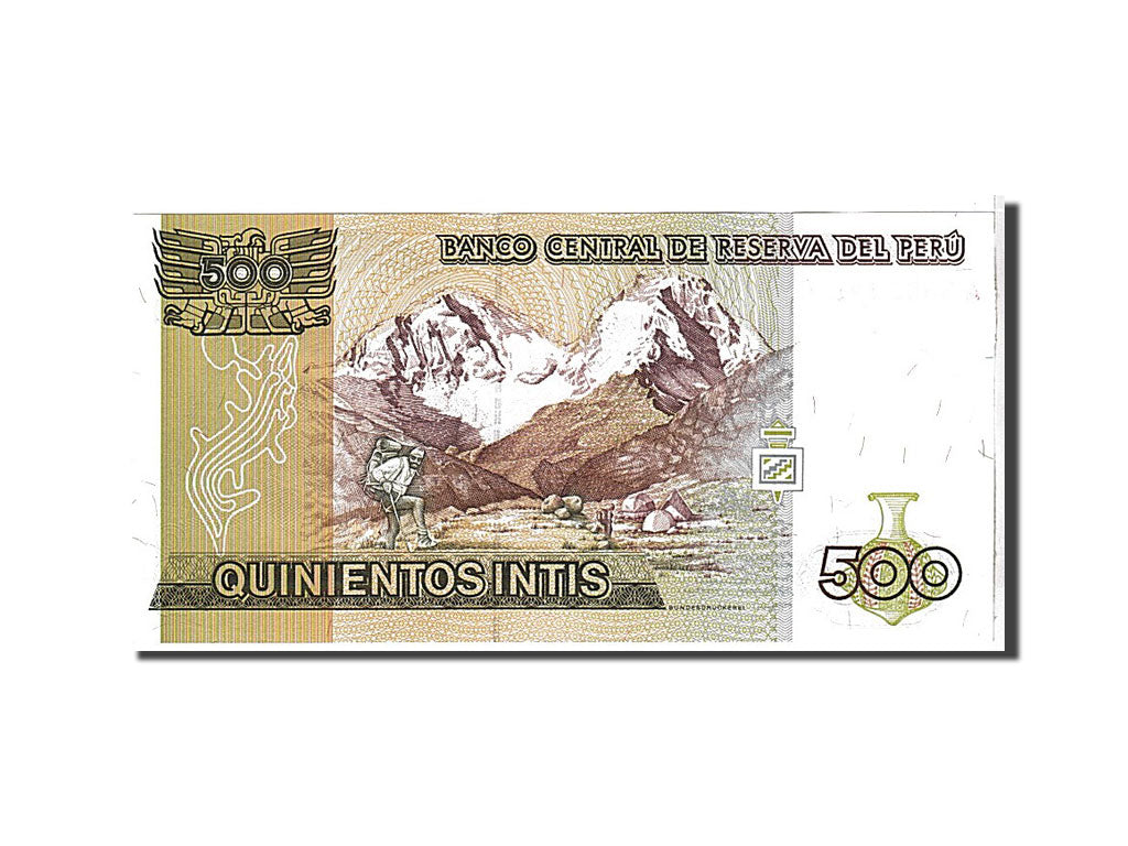 Banknote, Peru, 500 Intis, 1987, UNC(65-70)