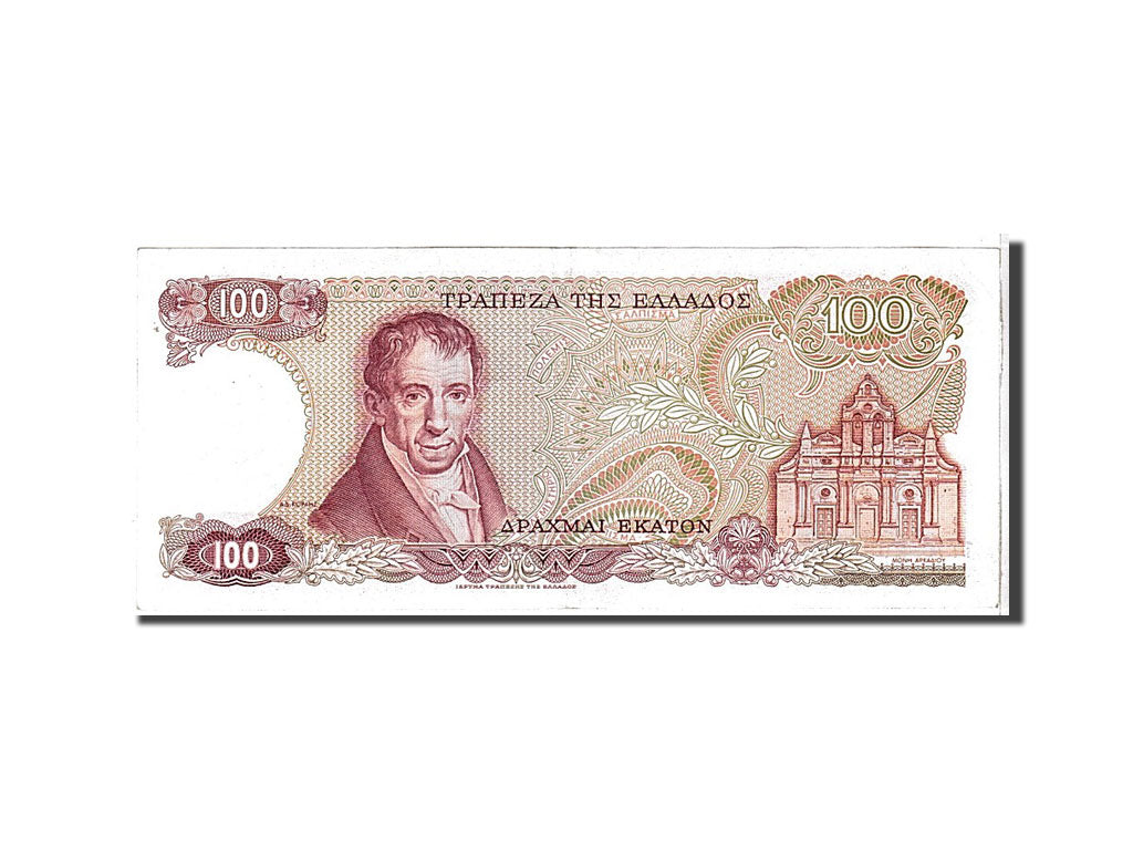 Billet, Grèce, 100 Drachmai, 1978, KM:200a, TTB