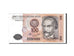 Billet, Pérou, 100 Intis, 1987, TTB+