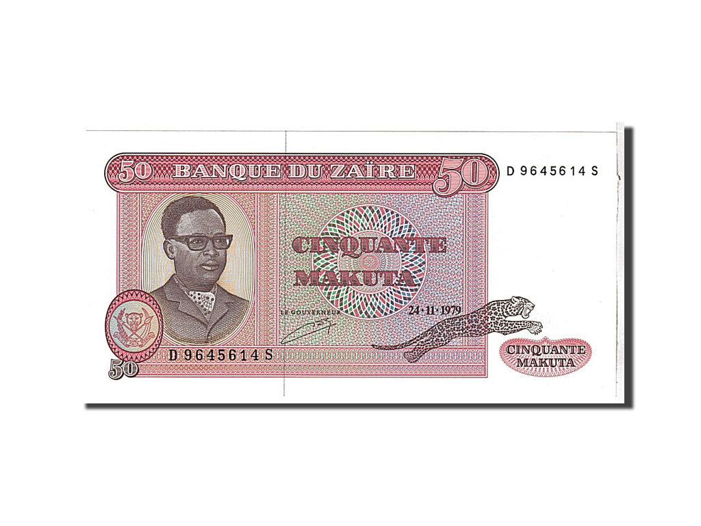 Billet, Zaïre, 50 Makuta, 1979, KM:17a, NEUF
